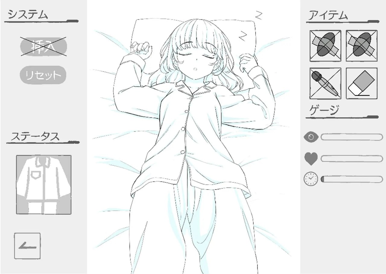 SLG生肉/动态丨迷糊少女睡眠奸 まどろみ少女睡眠姦 v2.0.4 【20250805】 游戏截图 5