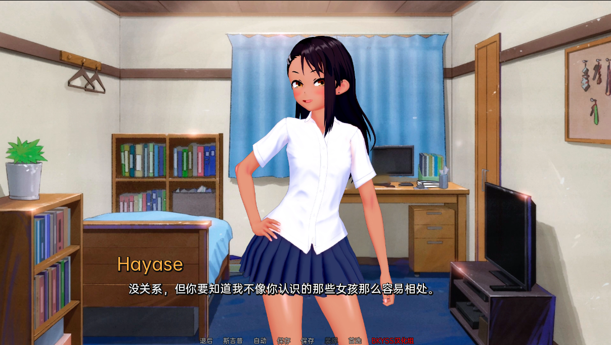 日系SLG汉化动态丨伊势海妓院异世界妓院IsekaiBrothel0.14丨【20230607】 游戏截图 5