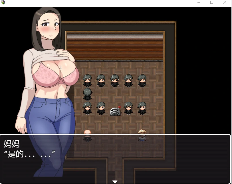 想和妈妈啪啪汉化版【20230327】 游戏截图 3