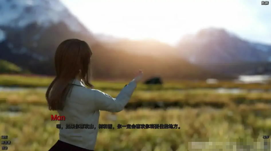 欧美SLG汉化动态丨个人助理:黑心版 Personal Assistant Blackheart Edition v0.5【20230817】 游戏截图 6