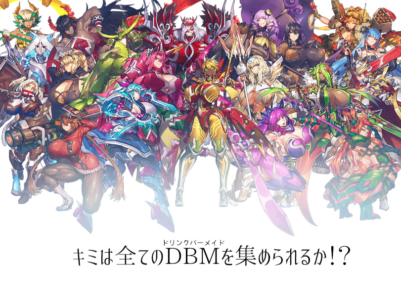 ドリンクバーメイド-自由【20230315】 游戏截图 7