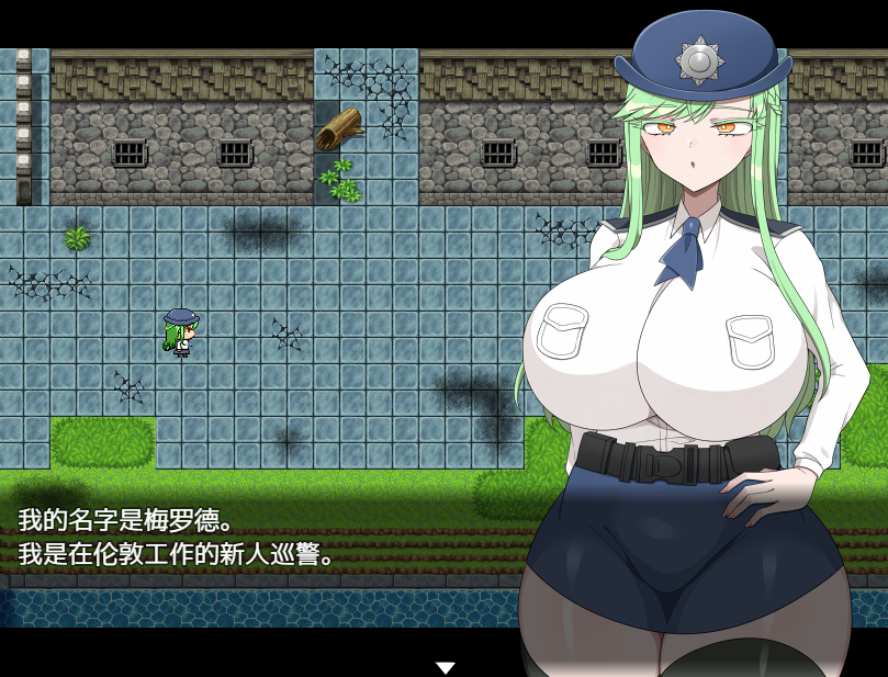 RPG/机翻/新作丨冒涜的交尾【20231214】 游戏截图 7