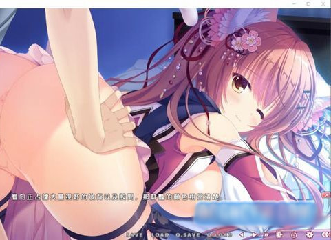 清纯猫忍者天堂般的美乳侍奉1 无码官方汉化版【20230210】 游戏截图 2