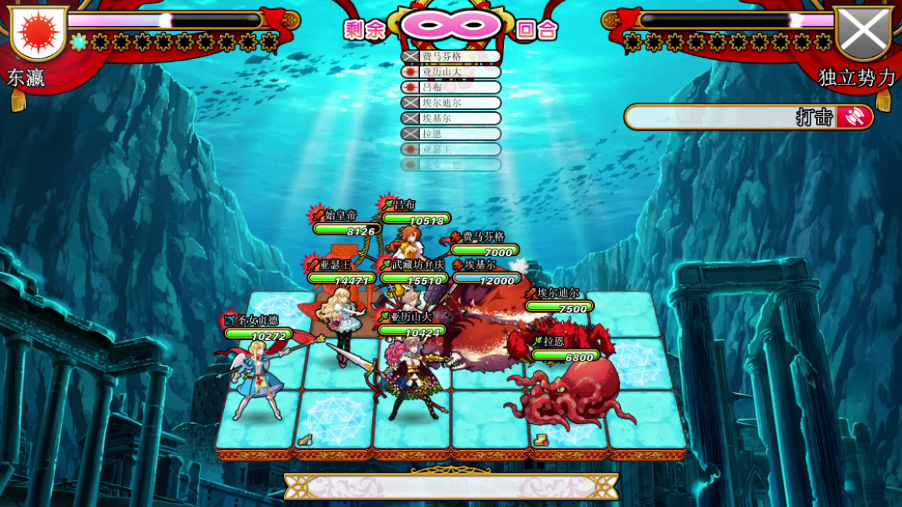 SLG/官中/魔改丨英雄戦姫 Gold Eiyu*Senki Gold-A New Conquest Ver1.45 官方中文魔改版【20250623】 游戏截图 4