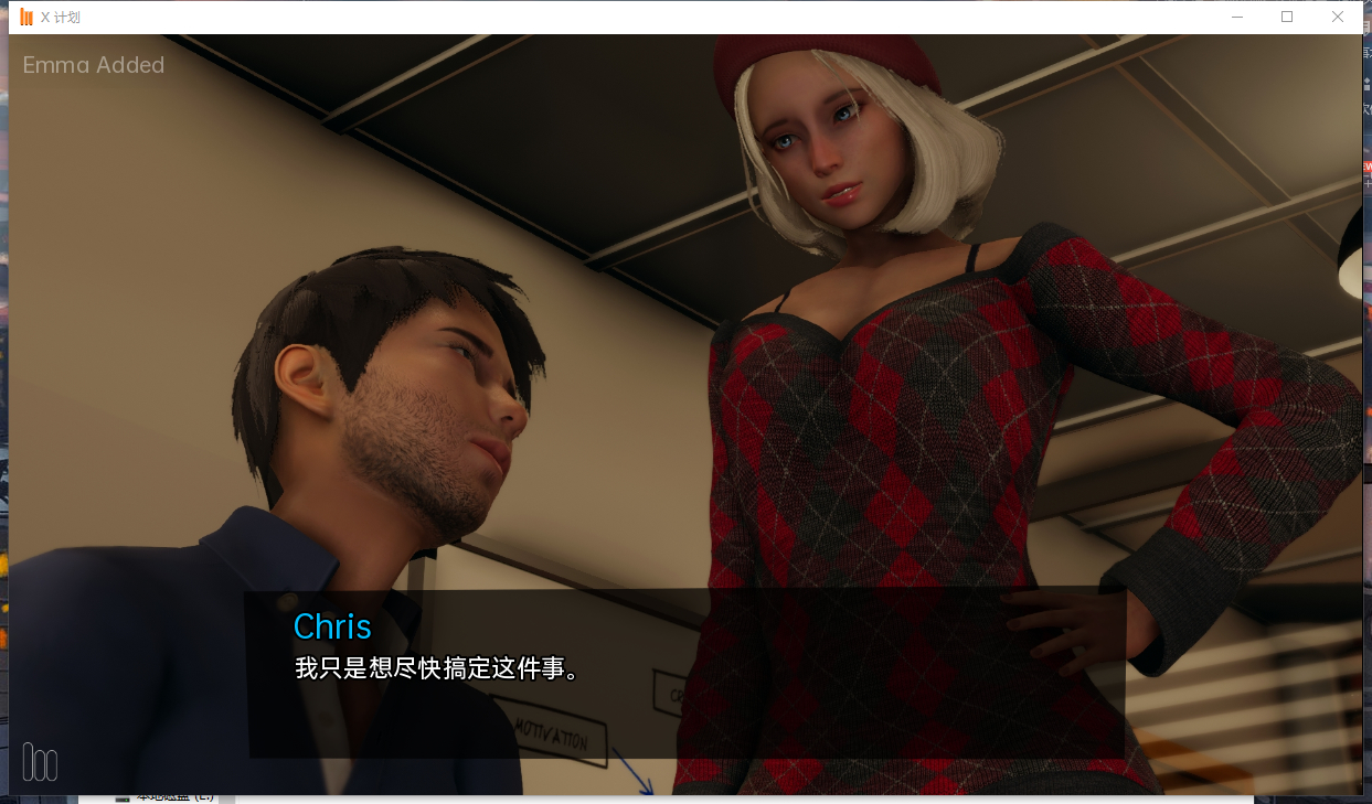 【亚洲SLG/汉化/动态】X计划 Project X V0.2 汉化版【1.5G/新作】【20230502】 游戏截图 5