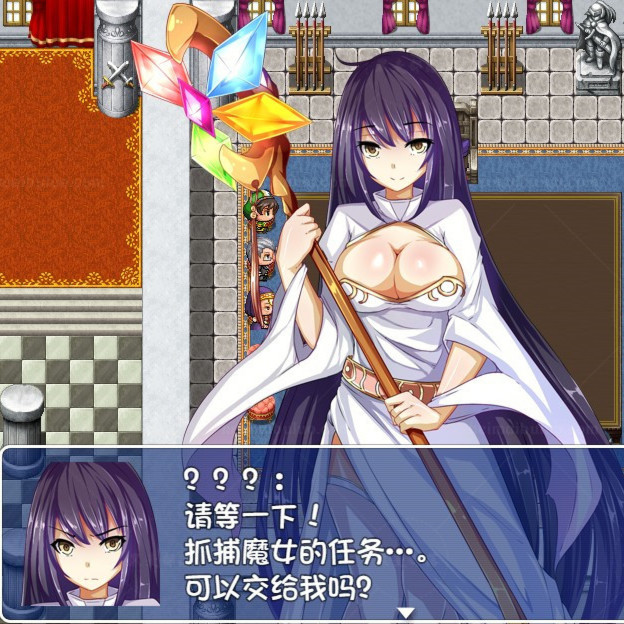 圣魔狩猎