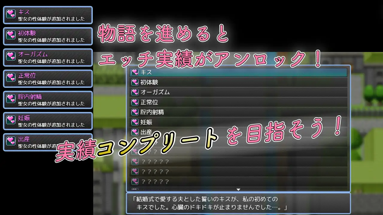 RPG/汉化/NTR丨人妻NTR:虔诚圣女塞莲妮亚/敬虔なる聖女のセレニア V1.11 挂载AI汉化正式版+全CG存档【20250314】_1 游戏截图 1