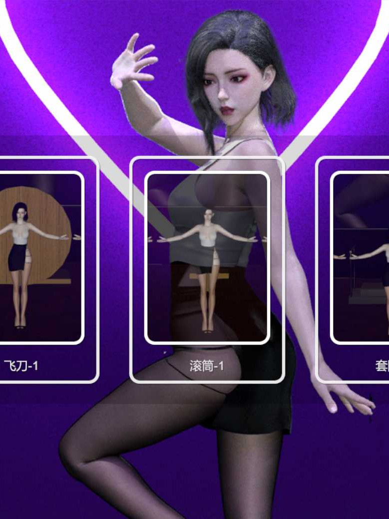 甜心魔术师 Build.9450678STEAM官方中文版【PC10月】