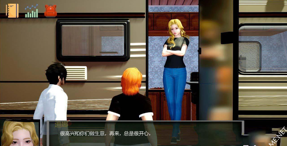 遗传密码V0.2 汉化版【20230315】 游戏截图 1