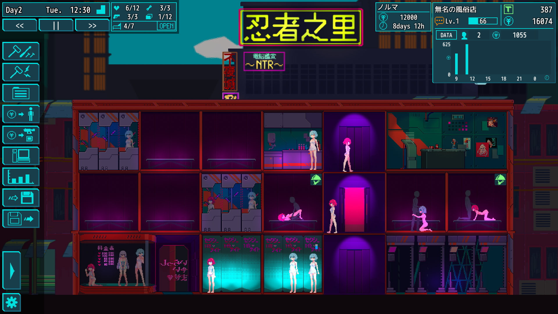 提线人偶 MARIONETTE 0330 官中最终版 【20221118】 游戏截图 8