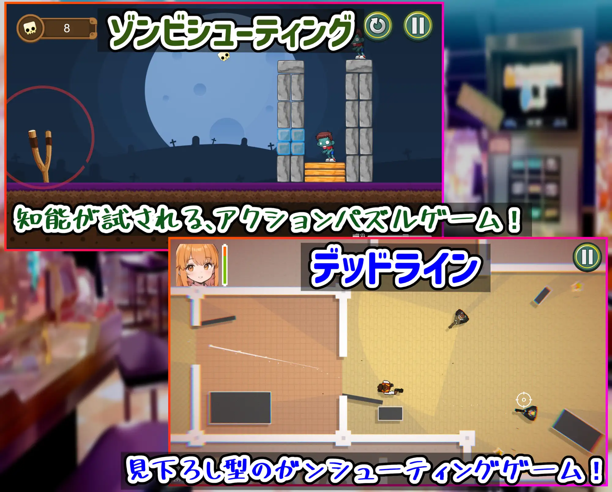 SLG/官方中文/新作丨あまねのTS学園せいかつ 【20240220】 游戏截图 5