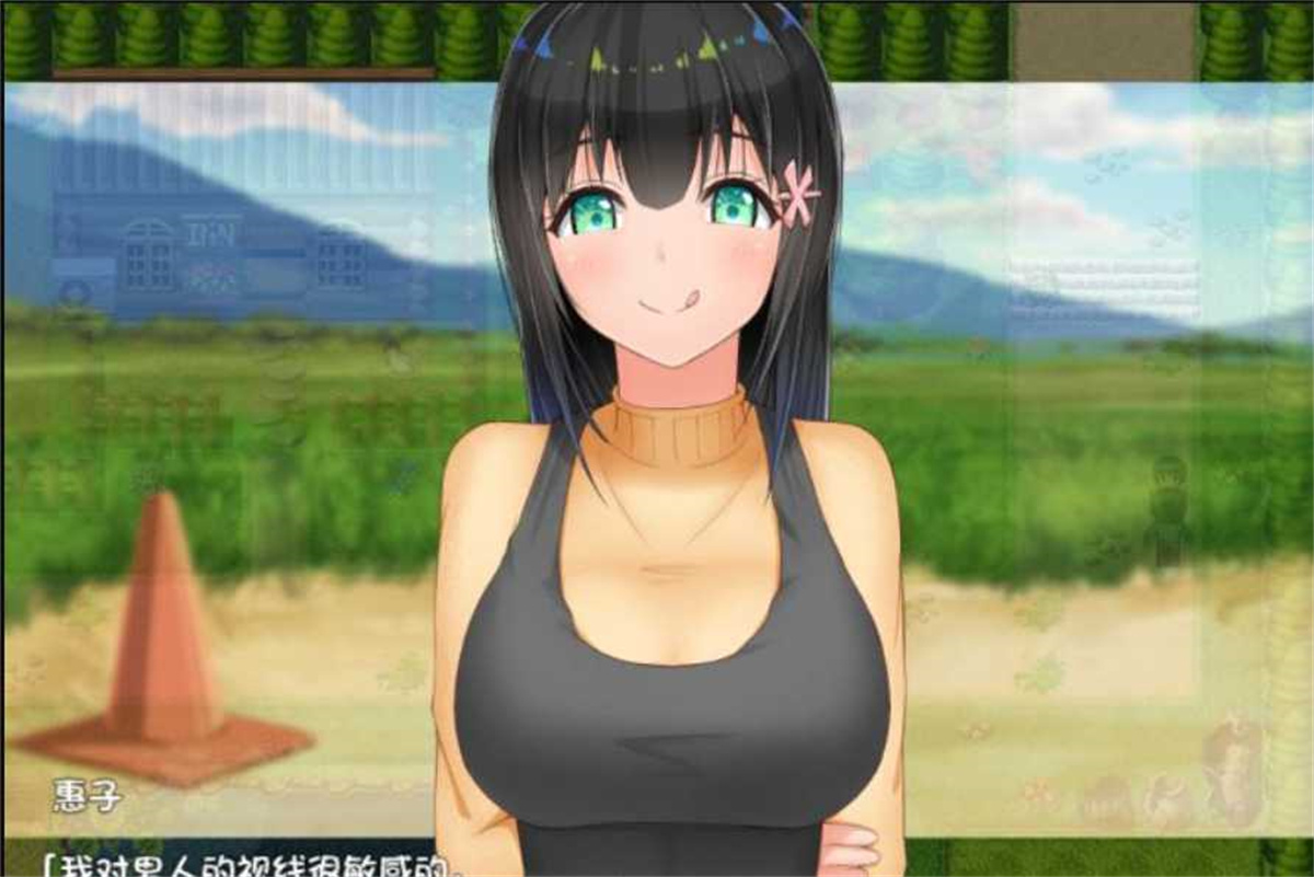 爆款RPG/中文/双端丨无知少女的乡村韵事 DLC外传 官方中文步兵版+存档【20230706】正传2.0DLC 游戏截图 5