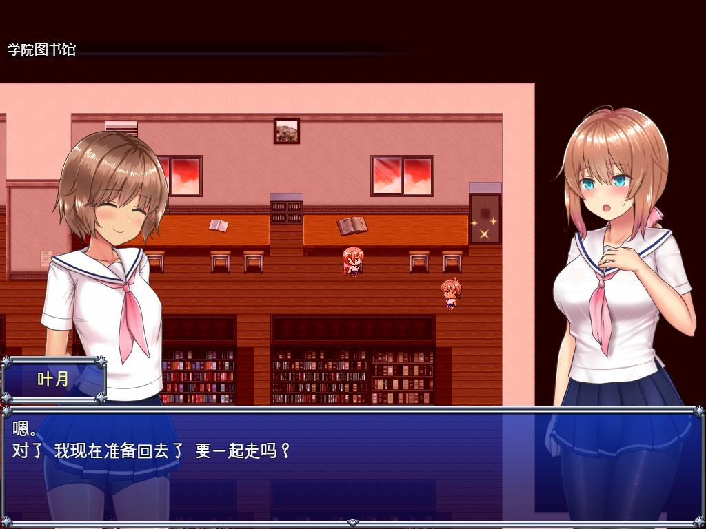 魔法少女光 云翻汉化+原版【20221117】 游戏截图 3