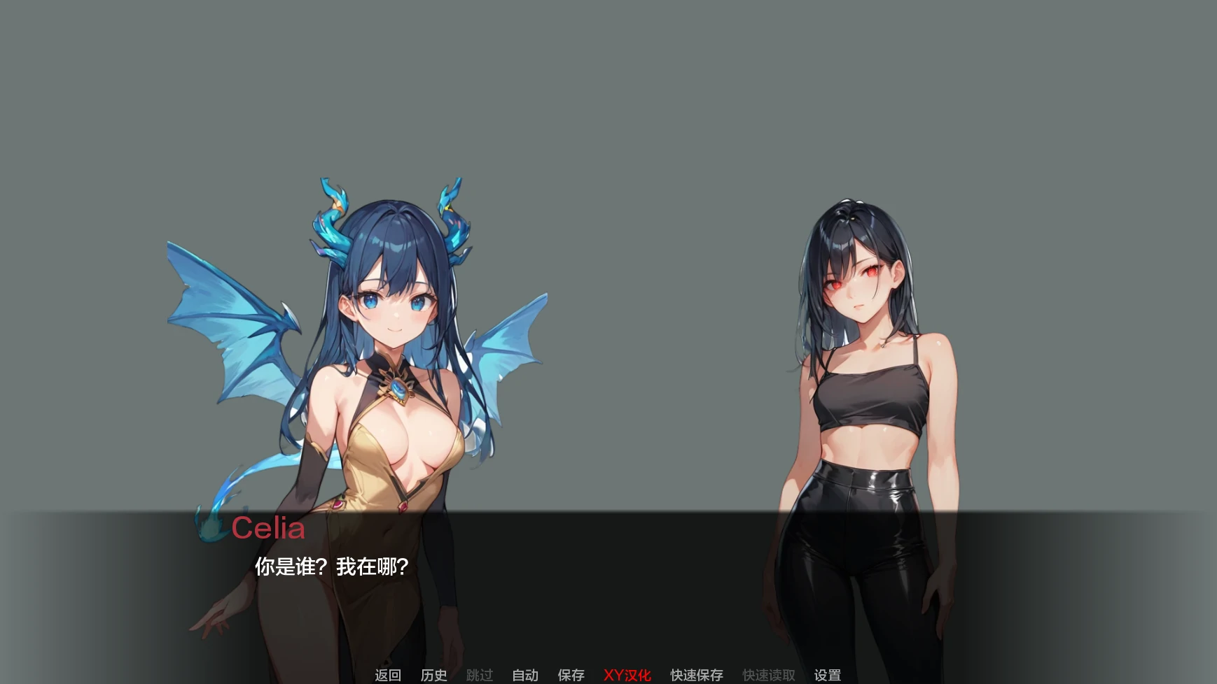 日系SLG/AIGPT汉化/2D丨这到底有多难?How Hard Can It Really Be? v0.3【20241224】 游戏截图 4
