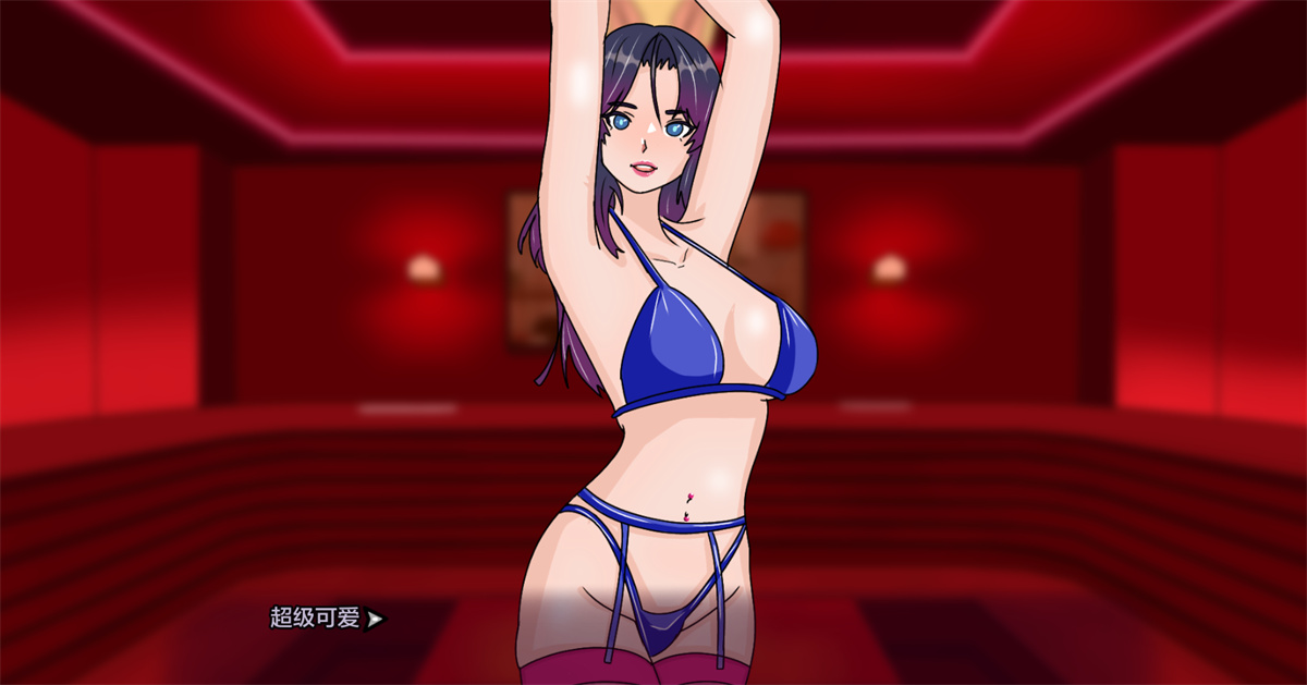 欧美SLGAIGPT汉化2D丨超级豪华 Superdeluxe v0.5.31【20240317】 游戏截图 4