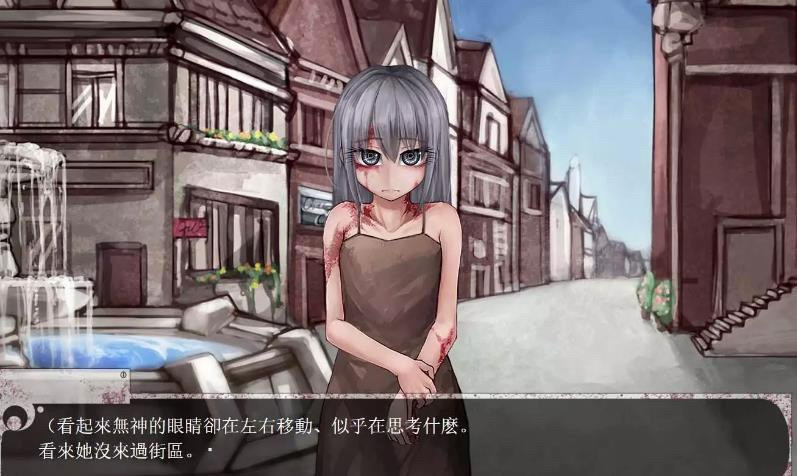 希尔薇的教培计划 游戏截图 2