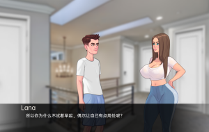 【沙盒SLG/汉化/动态】欲望遗产 Lust Legacy v0.2 汉化版【830M】【20230502】 游戏截图 7