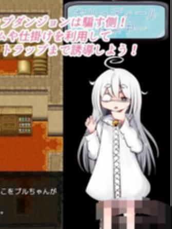 妖精くすぐり欺瞞遊戯【20230315】