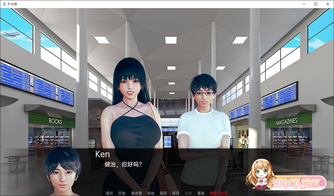 忠诚的妻子 Devoted Wife v0.12.2 【20221229】 游戏截图 6