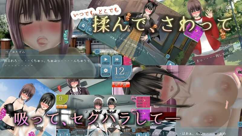SLG/汉化/动态丨Clear Girlー无色透明女友ー/Clear Girlー無色透明彼女ー Ver1.2 AI汉化版【20240528】 游戏截图 2