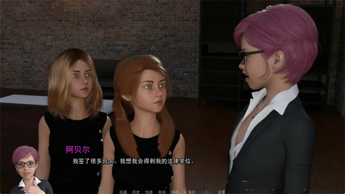 修女姐妹花:欲望衍生(Sisters)v0.1 精翻汉化 游戏截图 6