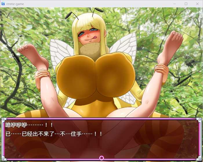 逆姦RPG/汉化/丨英雄堕落肃清计划~ヒーロー堕落撲滅計画~V1.1C官方中文版+全回想丨【20230607】 游戏截图 5
