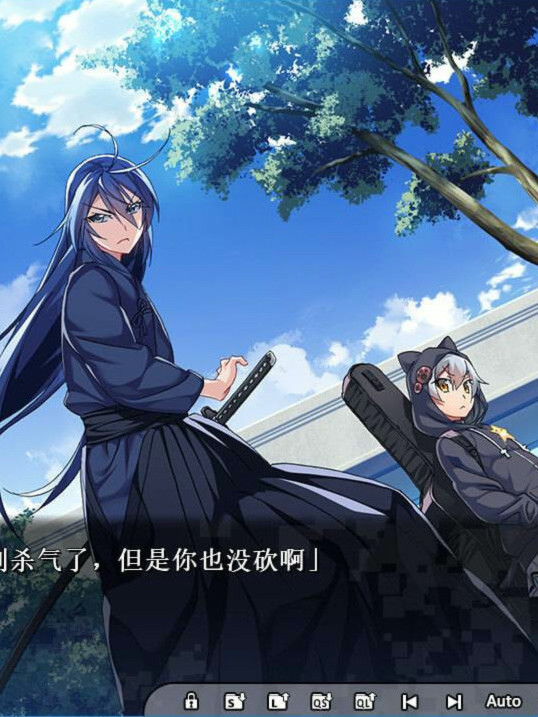 灰色幻影扳机 Vol.7