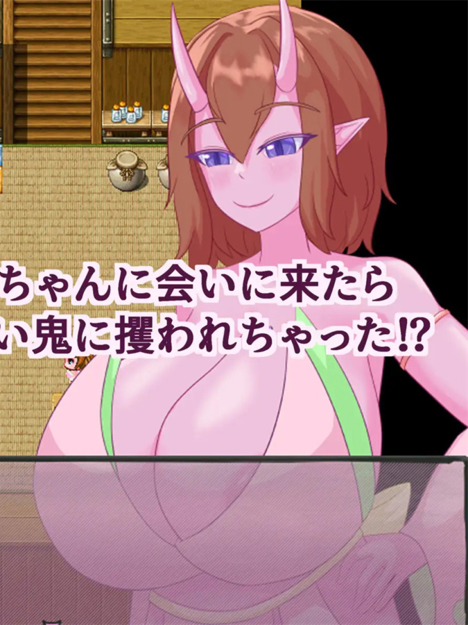 RPG/机翻丨桃色鬼に捕らわれて【20240418】
