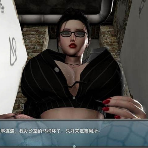 熟女之香2~复仇 完结中文修复版