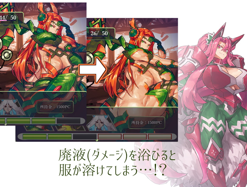ドリンクバーメイド-自由【20230315】 游戏截图 8