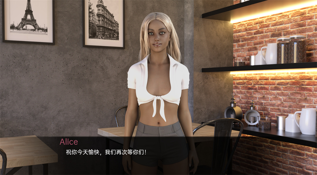 欧美SLG汉化丨我的小小事业My Little Career v1.0【20240124】 游戏截图 3