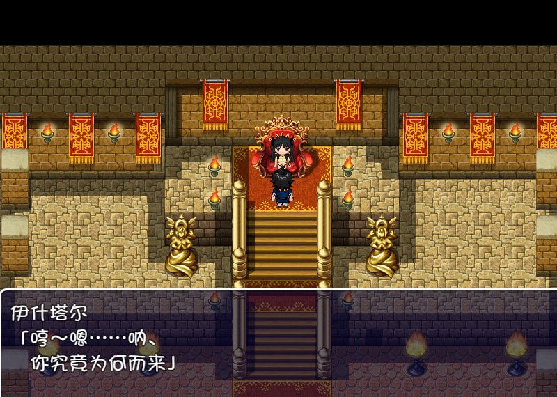 探索RPG/幻想淫乱/像素动态丨绝对淫梦性战(絶対淫夢性戦バビロニア)V1.0 完整汉化+全CG【20241014】 游戏截图 4