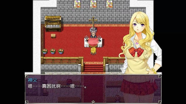 不良少女更生计划 游戏截图 7