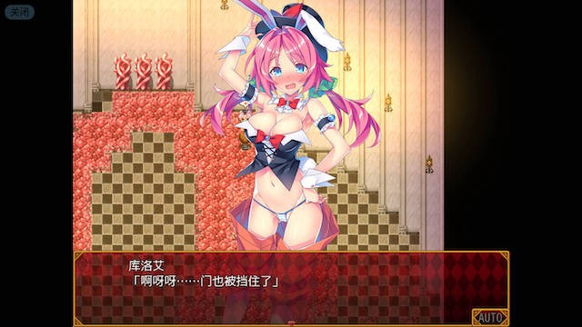 银魔迷宫~MonsterGirlLabyrinth精翻完整汉化版 游戏截图 2