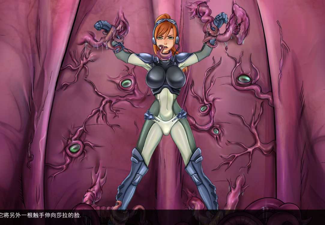 精品SLG官中无码/更新丨 SlutCraft Heat of the Sperm 星际碧池：燥热的精子V0.40 官方中文+全回想作弊【20240613】 游戏截图 4