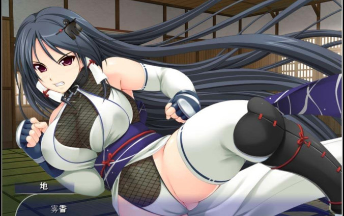 孤高的格斗美少女雾香被恶心死肥宅播种了!汉化版 游戏截图 3