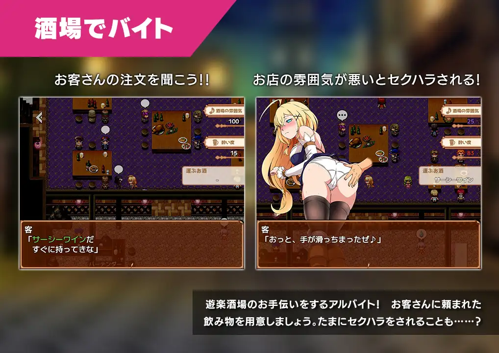 RPG/AI汉化丨 克拉姆斯岛的开拓者～淫荡的魔物与妓院酒馆～ Ver24.11.01 クラムス島の開拓者～回想码113487【20241106】 游戏截图 1