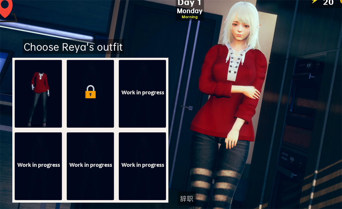欧美SLG汉化丨 精灵雷亚 精灵女孩 Reya the Elf v0.4【20230902】 游戏截图 8