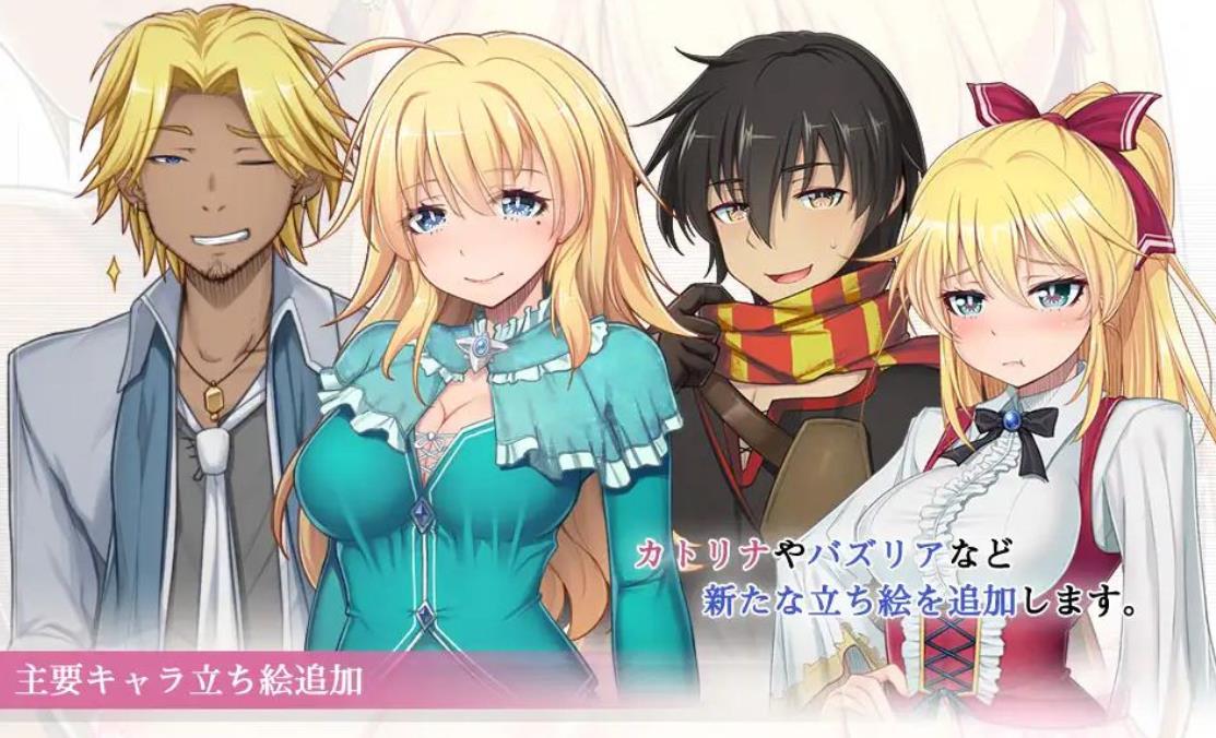 【绿帽RPG/中文】库贝尔的枷锁 Ver2.03 DLC+V5 官中步兵版+存档【2.2G/全CV/新作】【20230502】 游戏截图 1