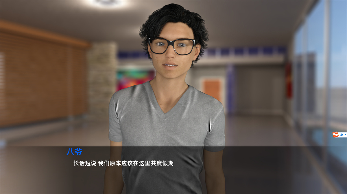 欲念纠缠:道德与性欲的博弈(Tangled Up)v11 精翻汉化 游戏截图 2