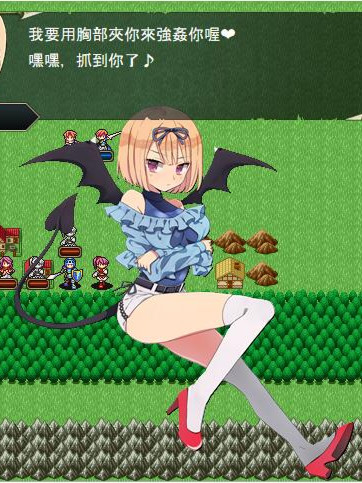 战棋SRPG/中文/动态CG丨魔物娘战纪传说/サキュバス戦記 官方中文版前4章【20231220】