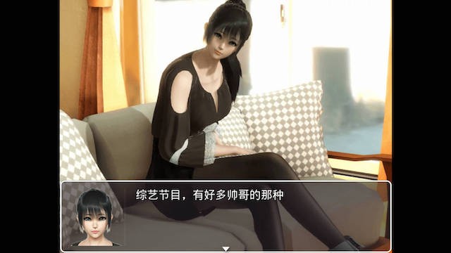 魔矢幻想 Ver1.2 中文版 游戏截图 8
