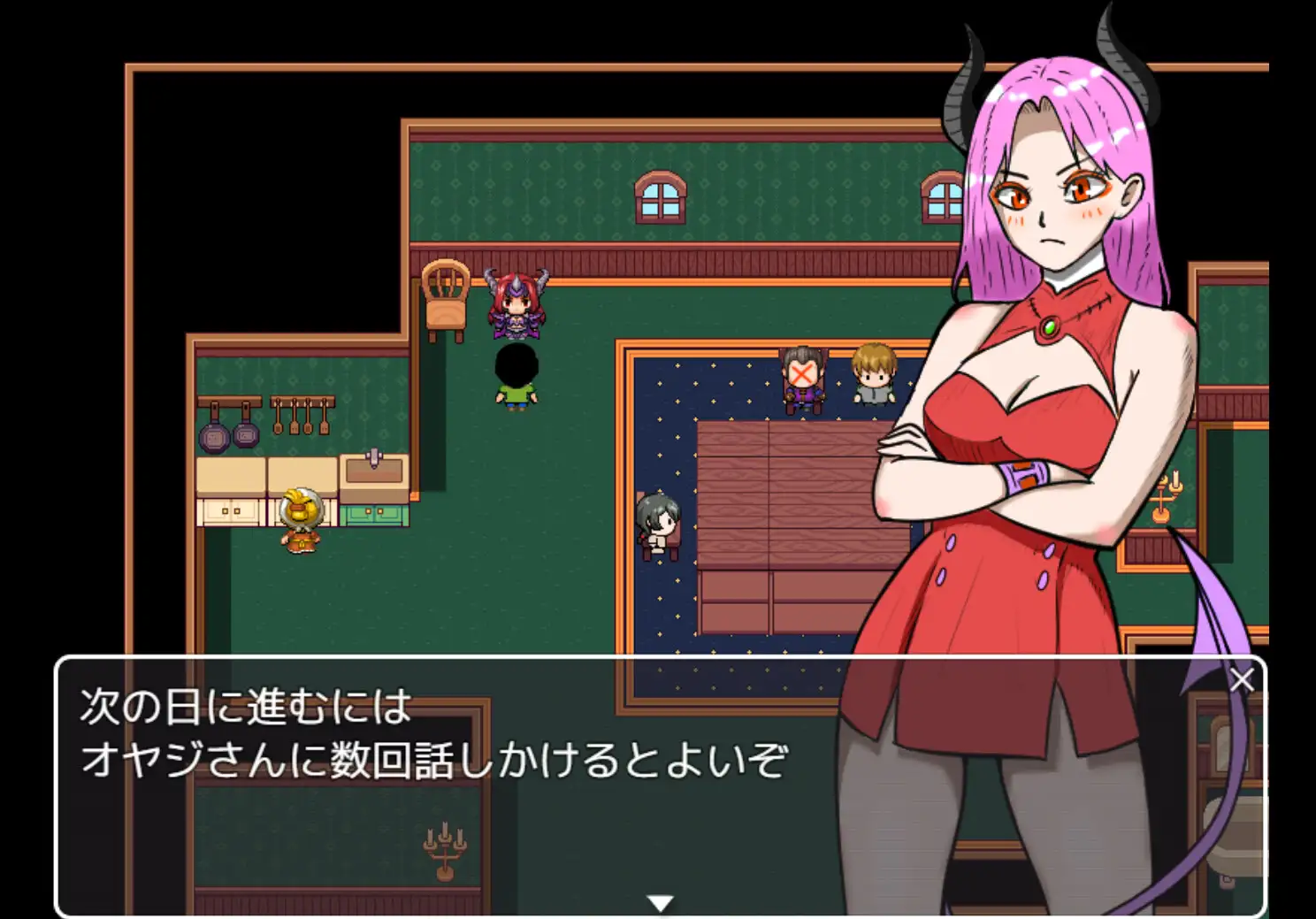 RPG/汉化丨 お姉さんは僕が守るんダイナマイツ!  AI汉化 【20250227】 游戏截图 7