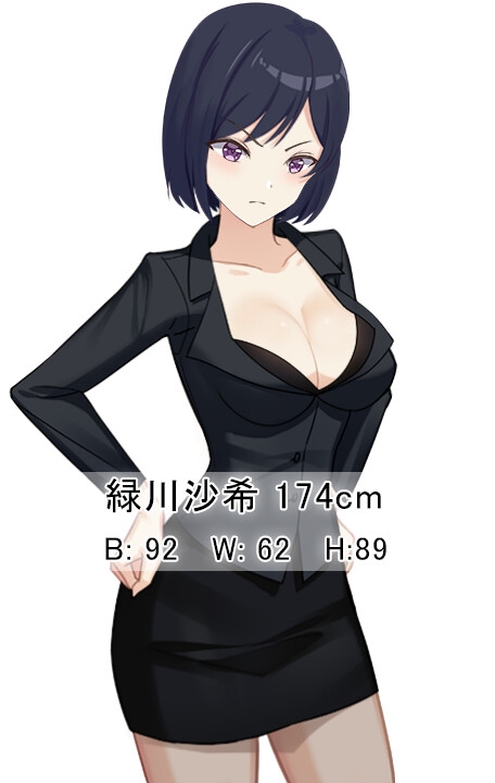 动态/cv/偷拍/猎奇/500MB丨盗摄学园/PEEPING ACADEMY  V1.04【20240909】 游戏截图 7