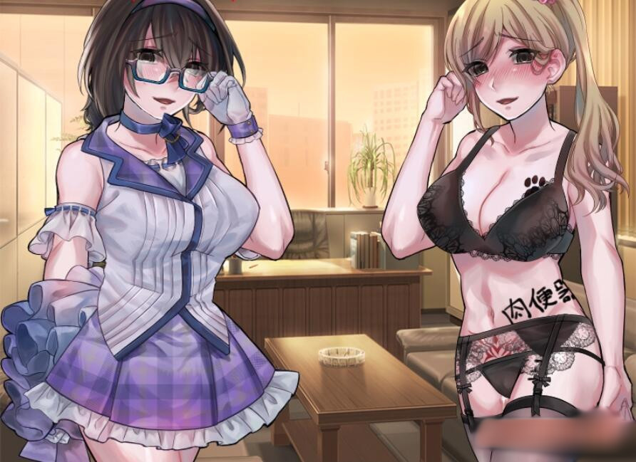 R18★爱爱偶像养成计划 性のぷろでゅーす★ミ【20221230】 游戏截图 2
