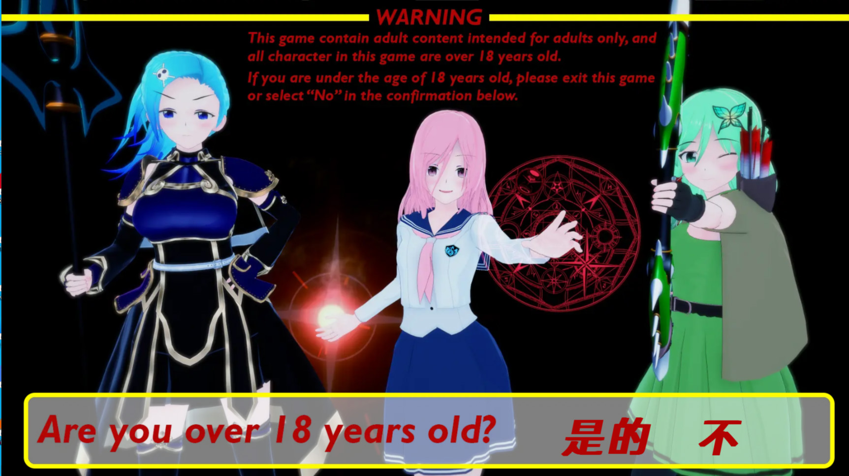 英雄的日常生活 The Daily Life of Pan Hero v0.4.3 游戏截图 3