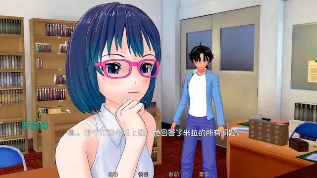HS 导师 HS Tutor v0.13.5 【20221229】 游戏截图 2