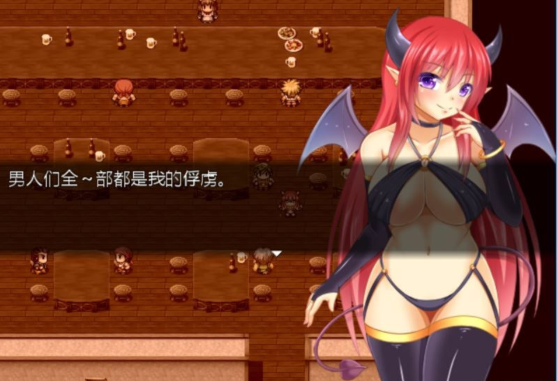 银击的魅魔 游戏截图 1