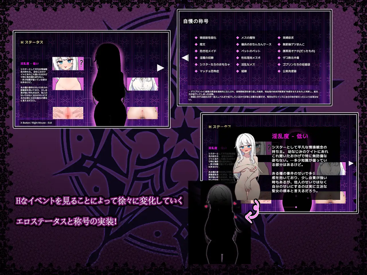 RPG/AI汉化丨 莉泽与试炼之街 Ver.1.44 リーゼと試練の街 +全CG存档--礼包码：986124【20241101】 游戏截图 4