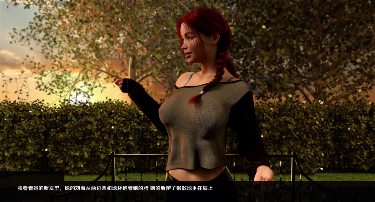 欧美SLG汉化动态丨门 Doors v0.3.3 Part 2【20240409】 游戏截图 6